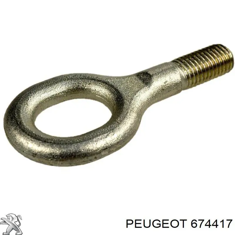 674417 Peugeot/Citroen крюк буксировочный