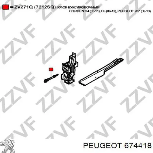 Gancho de reboque para Citroen C4 I LC