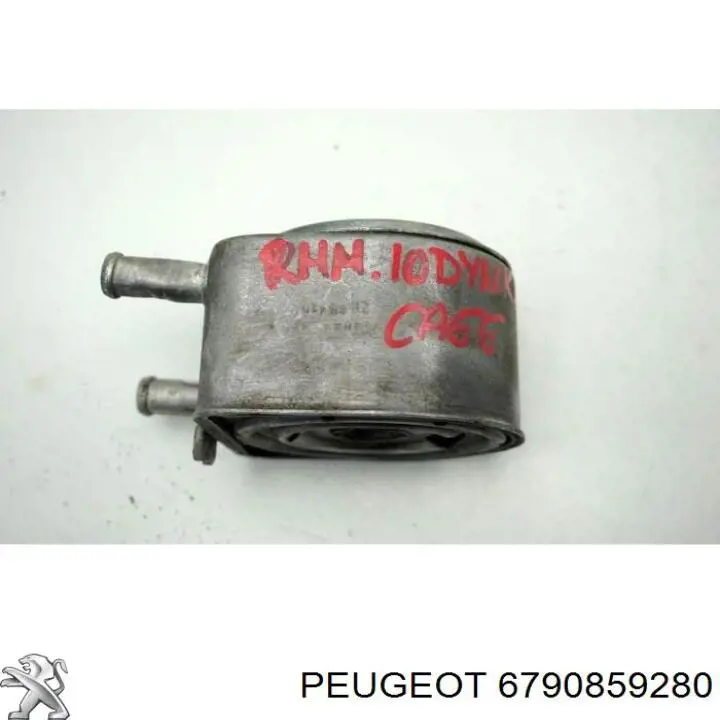 Купить 6790859280 Peugeot/Citroen Прокладка радиатора масляного