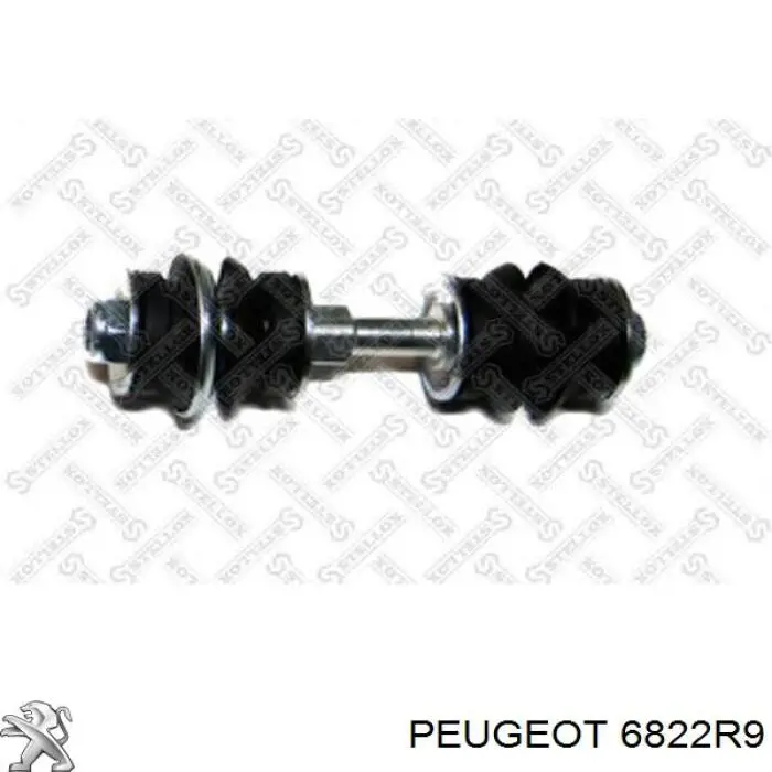  Peugeot/Citroen 6822R9 цена, от 22.60 USD