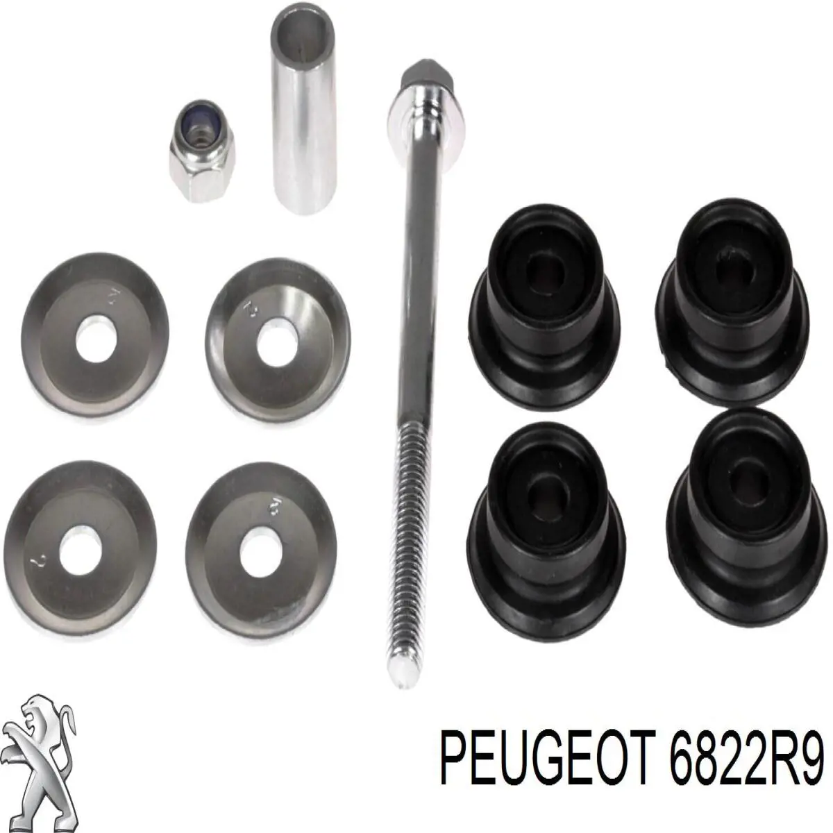 Купить 6822R9 Peugeot/Citroen 