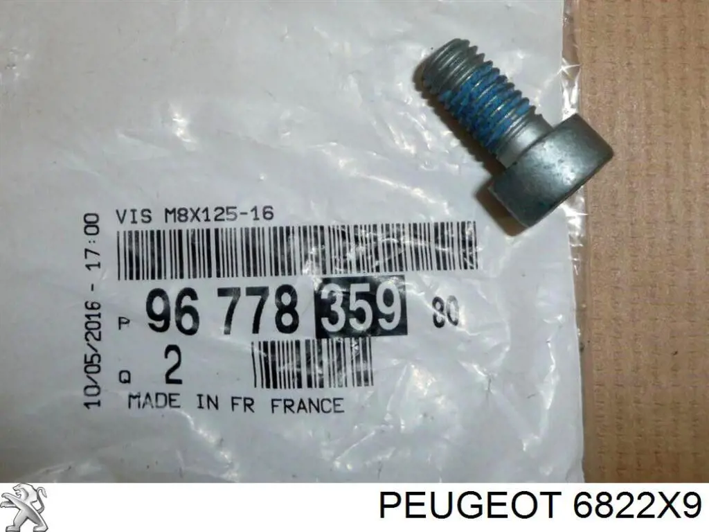 6822X9 Peugeot/Citroen сальник кулисы переключения передач