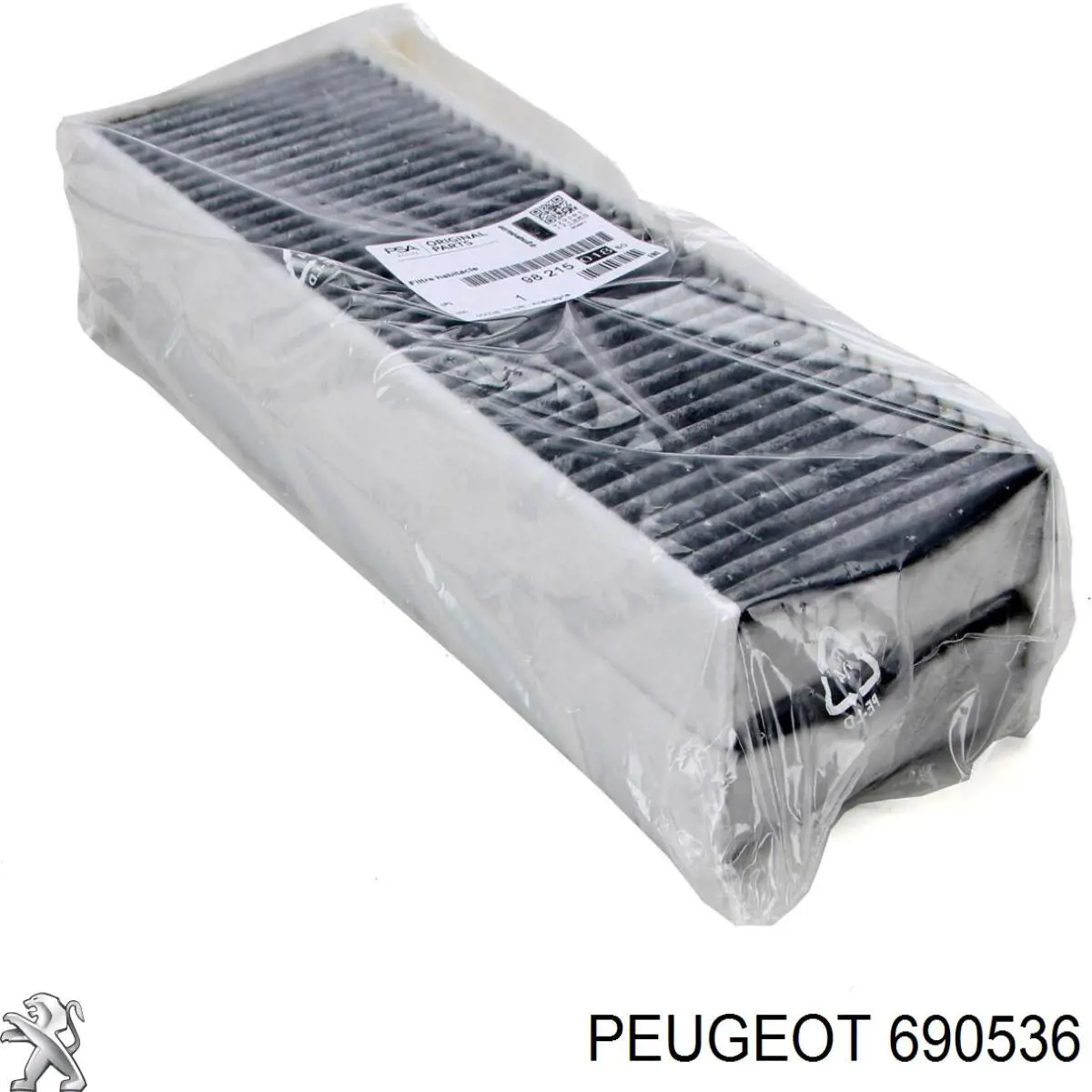 Болт тормозного диска 690536 Peugeot/Citroen