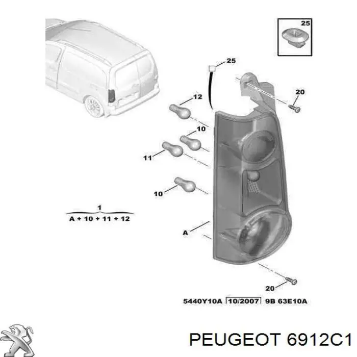  Peugeot/Citroen 6912C1 цена, от 2.15 USD