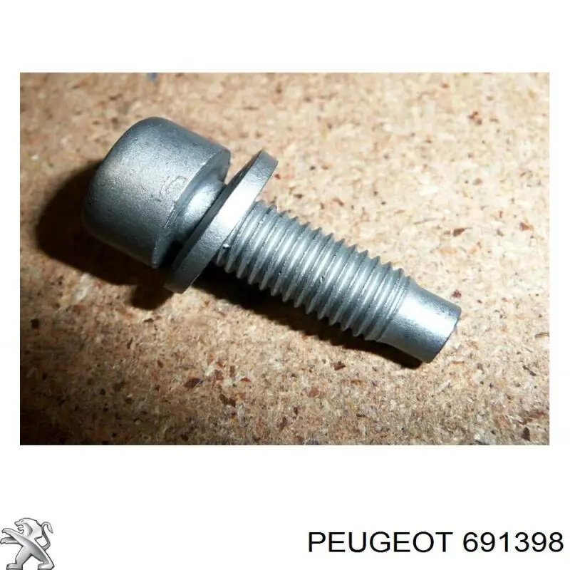  Peugeot/Citroen 691398 цена, от 0.65 USD