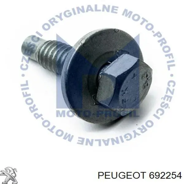  Peugeot/Citroen 692254 цена, от 0.38 USD
