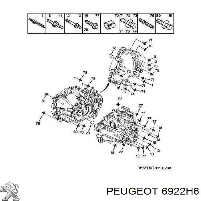  Peugeot/Citroen 6922H6 цена, от 6.63 USD