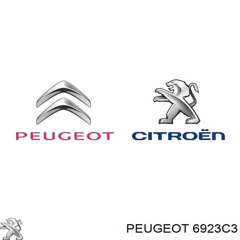  Peugeot/Citroen 6923C3 цена, от 0.61 USD