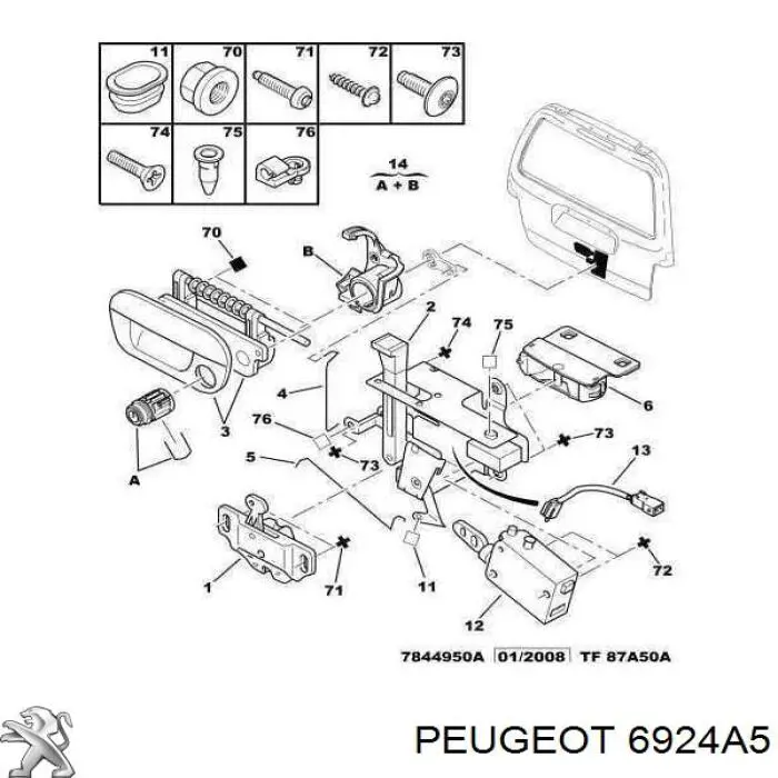  Peugeot/Citroen 6924A5 цена, от 0.04 USD