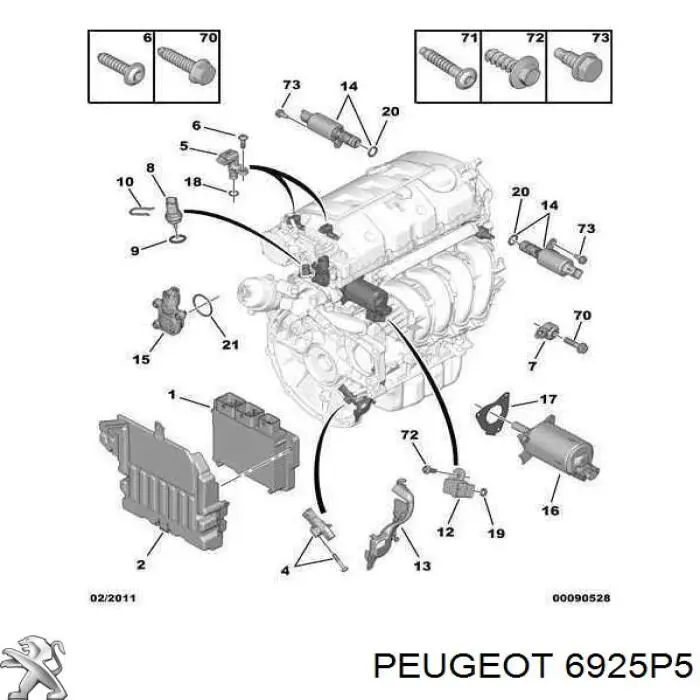 Купить 6925P5 Peugeot/Citroen 