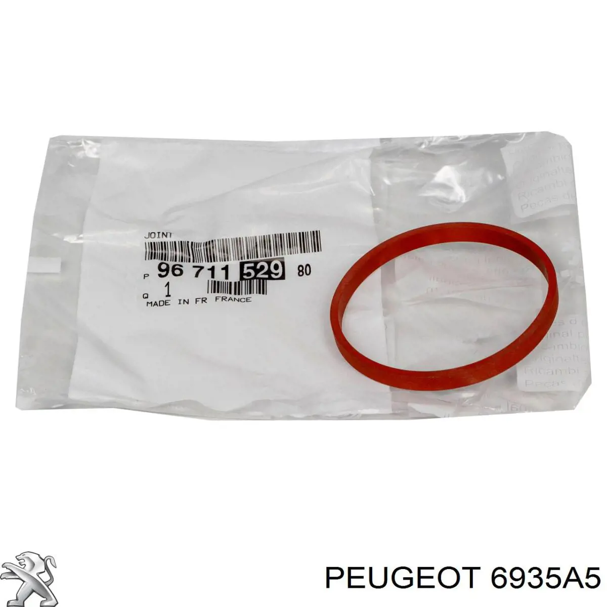 Гайка выпускного коллектора 6935A5 Peugeot/Citroen