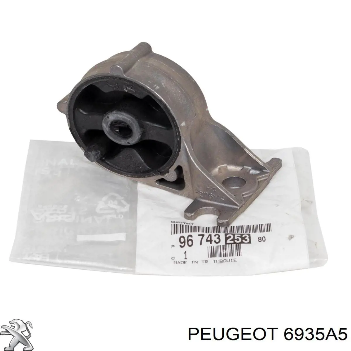 Гайка выпускного коллектора Peugeot/Citroen 6935A5 цена, от 0.81 USD