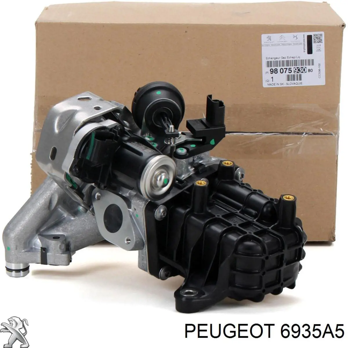 6935A5 Peugeot/Citroen Гайка выпускного коллектора
