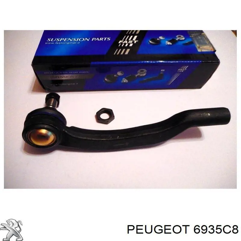  Peugeot/Citroen 6935C8 цена, от 3.21 USD
