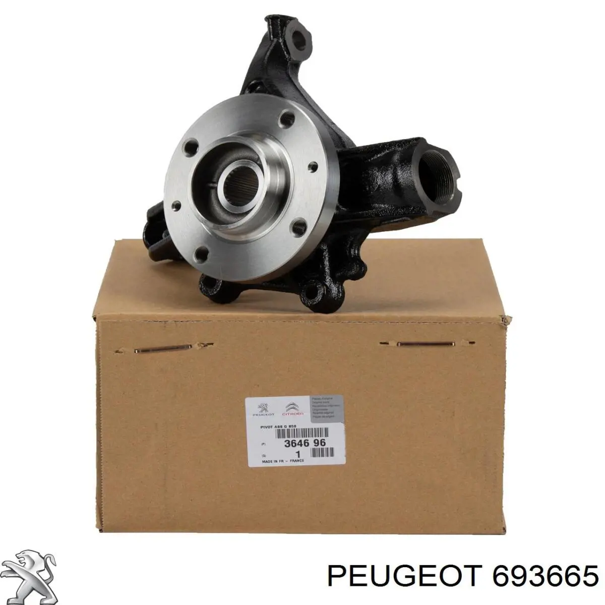 Гайка крепления задней балки (подрамника) 693665 Peugeot/Citroen