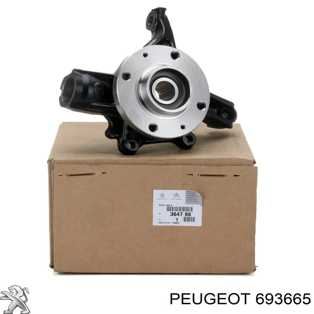 Купить 693665 Peugeot/Citroen Гайка крепления задней балки (подрамника)