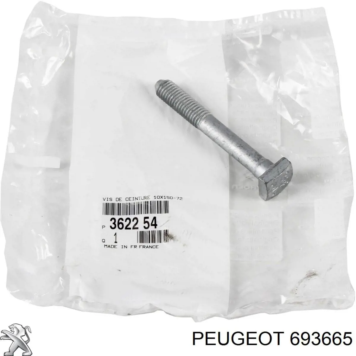 Гайка крепления задней балки (подрамника) Peugeot/Citroen 693665 цена, от 1.43 USD