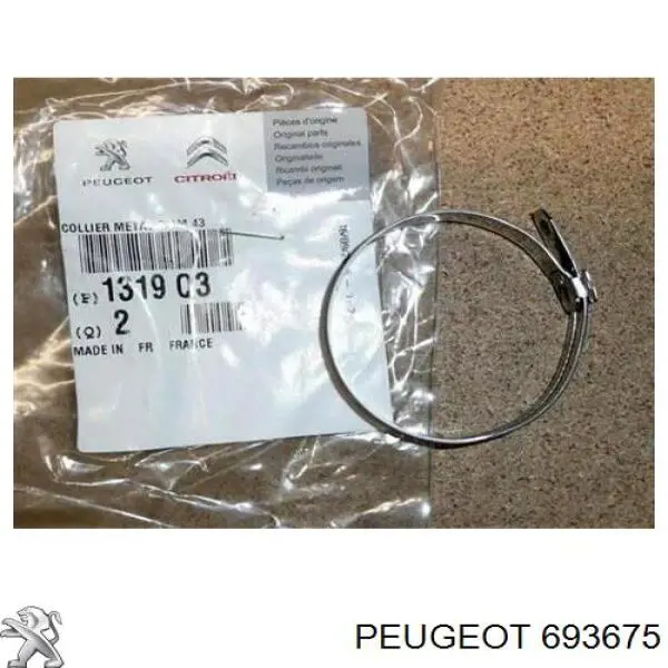  Peugeot/Citroen 693675 цена, от 0.21 USD