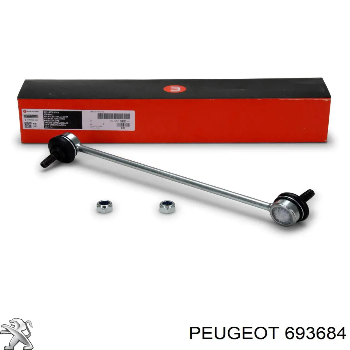 Купить 693684 Peugeot/Citroen 
