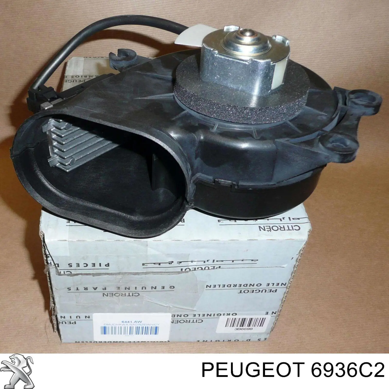 Купить 6936C2 Peugeot/Citroen 