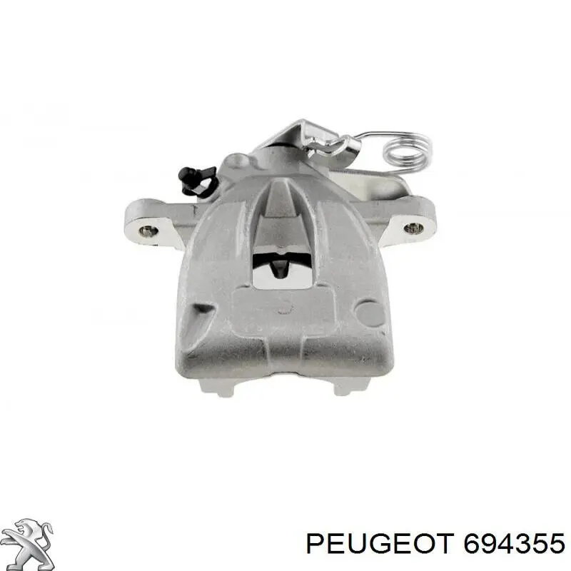 Peugeot/Citroen 694355 цена, от 3.27 USD