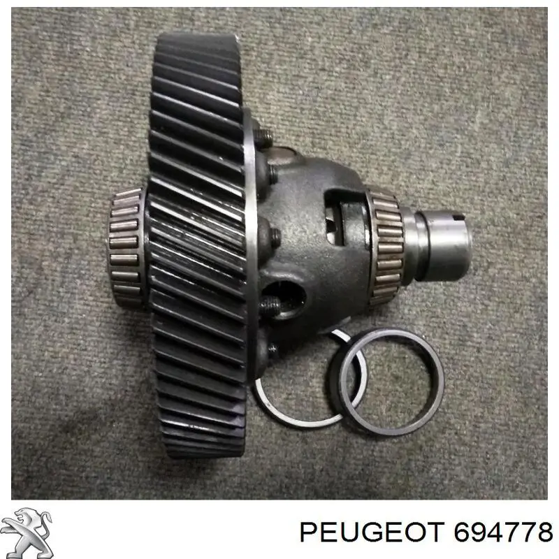 Купить 694778 Peugeot/Citroen 