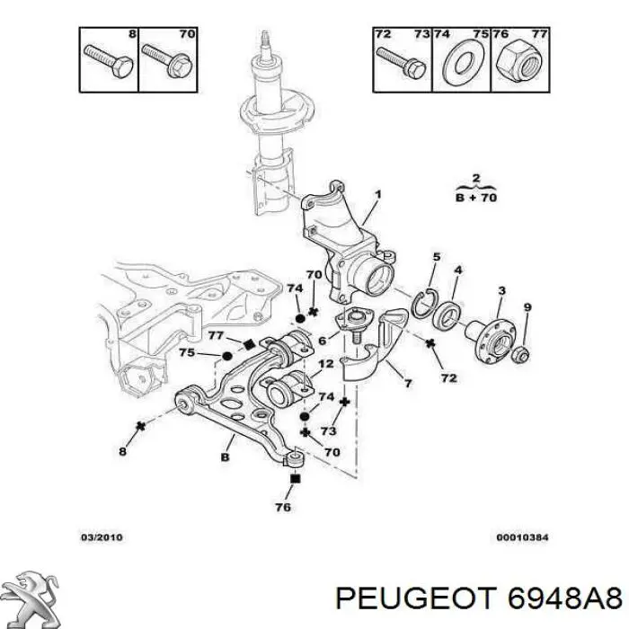  Peugeot/Citroen 6948A8 цена, от 2.53 USD