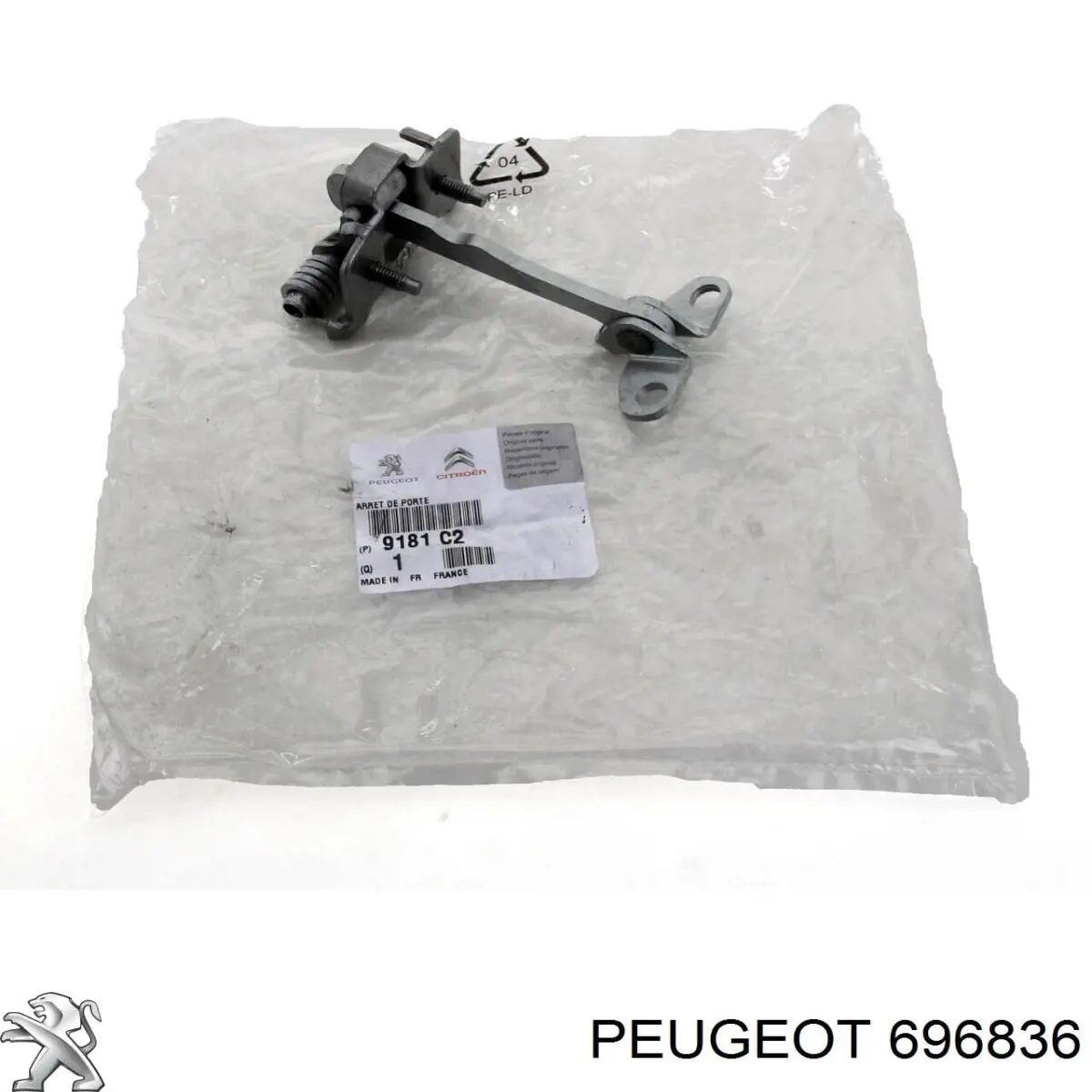  Peugeot/Citroen 696836 цена, от 1.27 USD