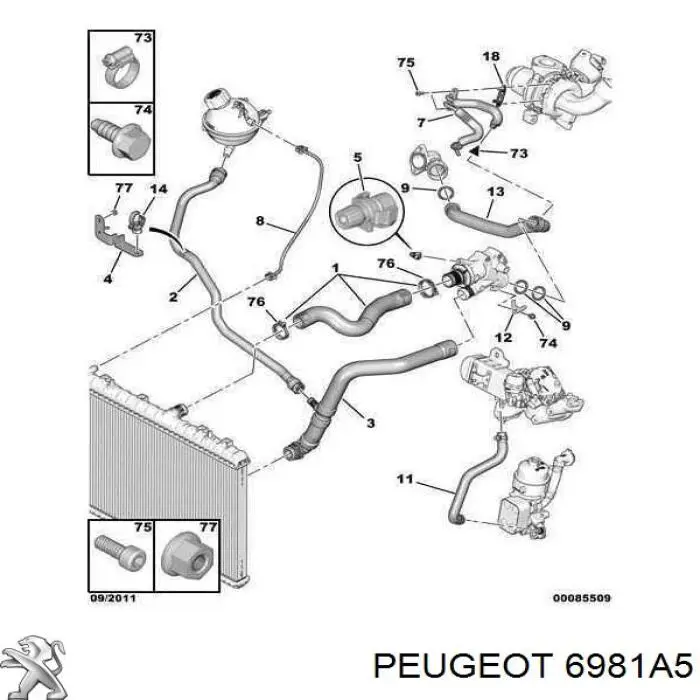 Купить 6981A5 Peugeot/Citroen 