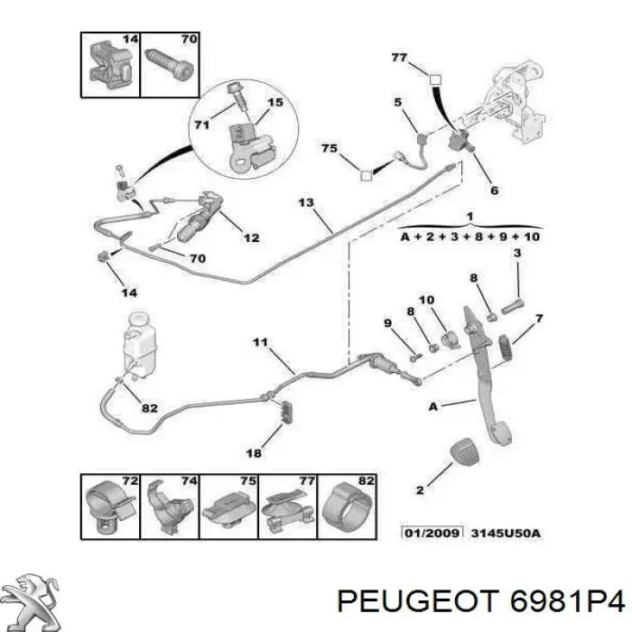 Купить 6981P4 Peugeot/Citroen 