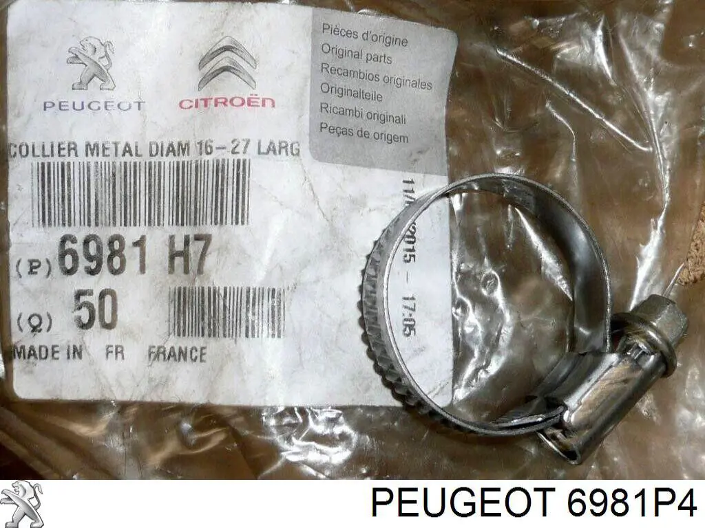  Peugeot/Citroen 6981P4 цена, от 0.52 USD