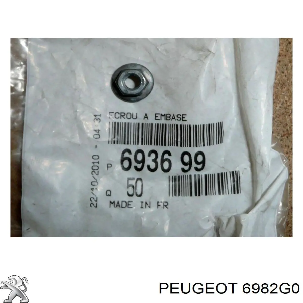 Купить 6981L1 Peugeot/Citroen 