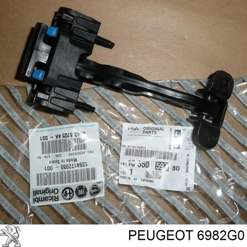  Peugeot/Citroen 6981L1 цена, от 93.21 UAH