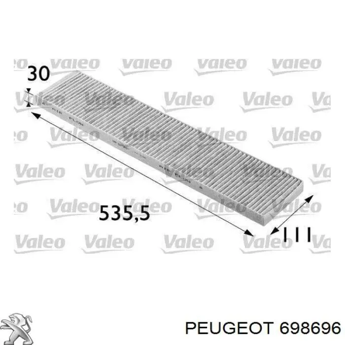 Фиксатор (скоба) проводки 698696 Peugeot/Citroen