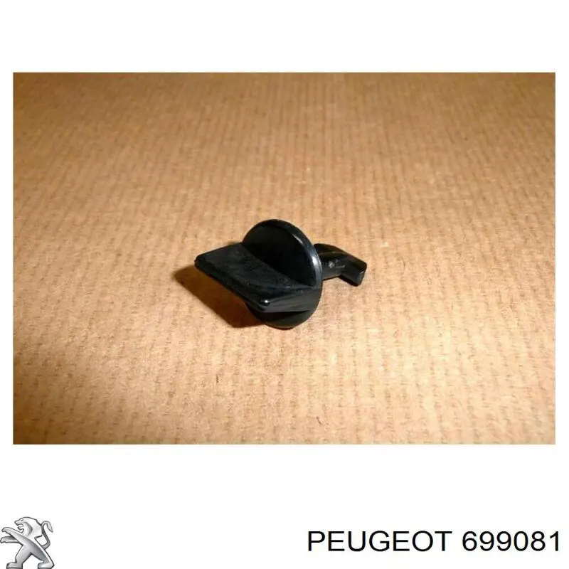  Peugeot/Citroen 699081 цена, от 0.98 USD