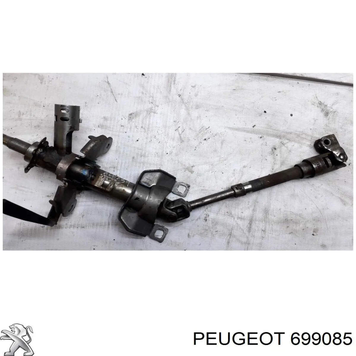 699085 Peugeot/Citroen 