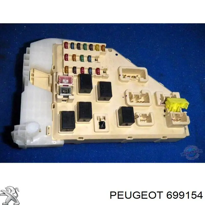  Peugeot/Citroen 699154 цена, от 0.25 USD