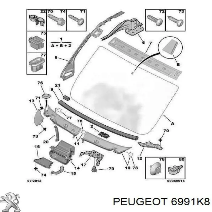  Peugeot/Citroen 6991K8 цена, от 5.65 USD