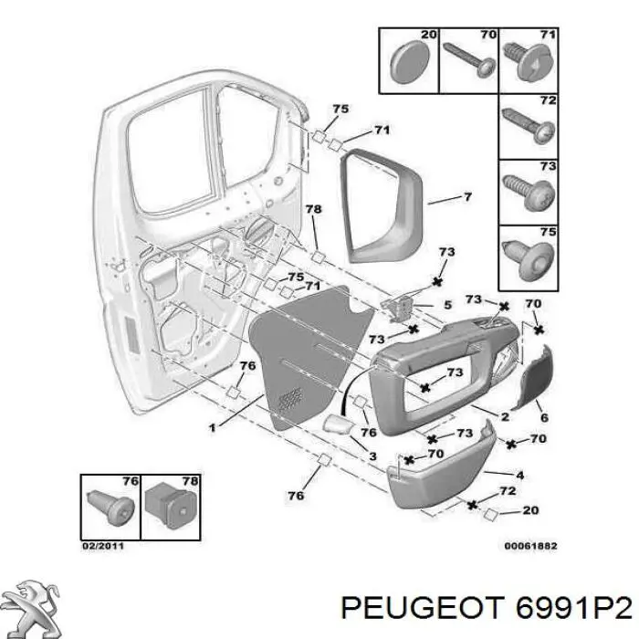  Peugeot/Citroen 6991P2 цена, от 0.38 USD