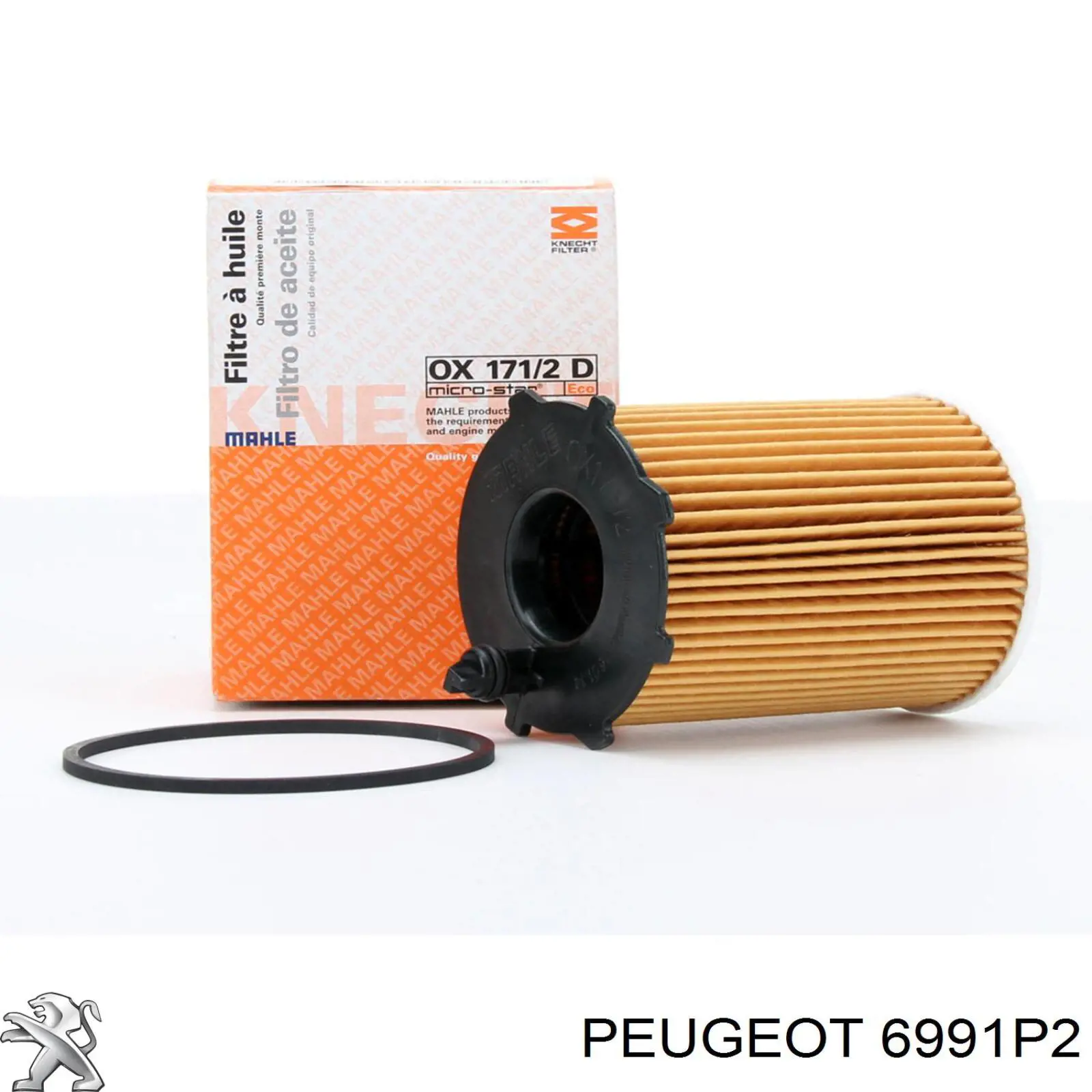  Peugeot/Citroen 6991P2 цена, от 0.38 USD