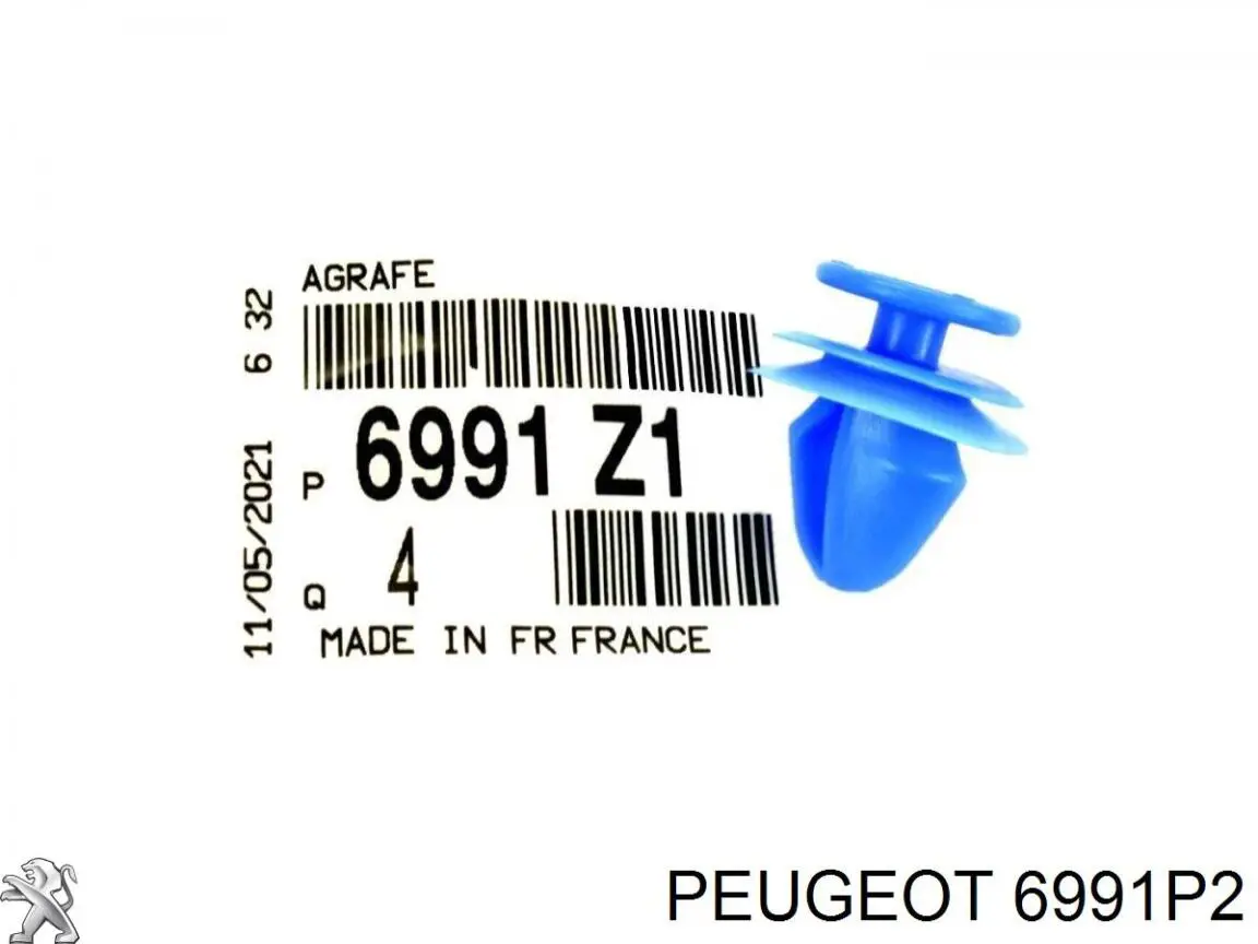 Купить 6991P2 Peugeot/Citroen 