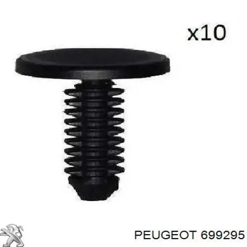 6992.95 Peugeot/Citroen пистон (клип крепления обшивки крышки багажника)