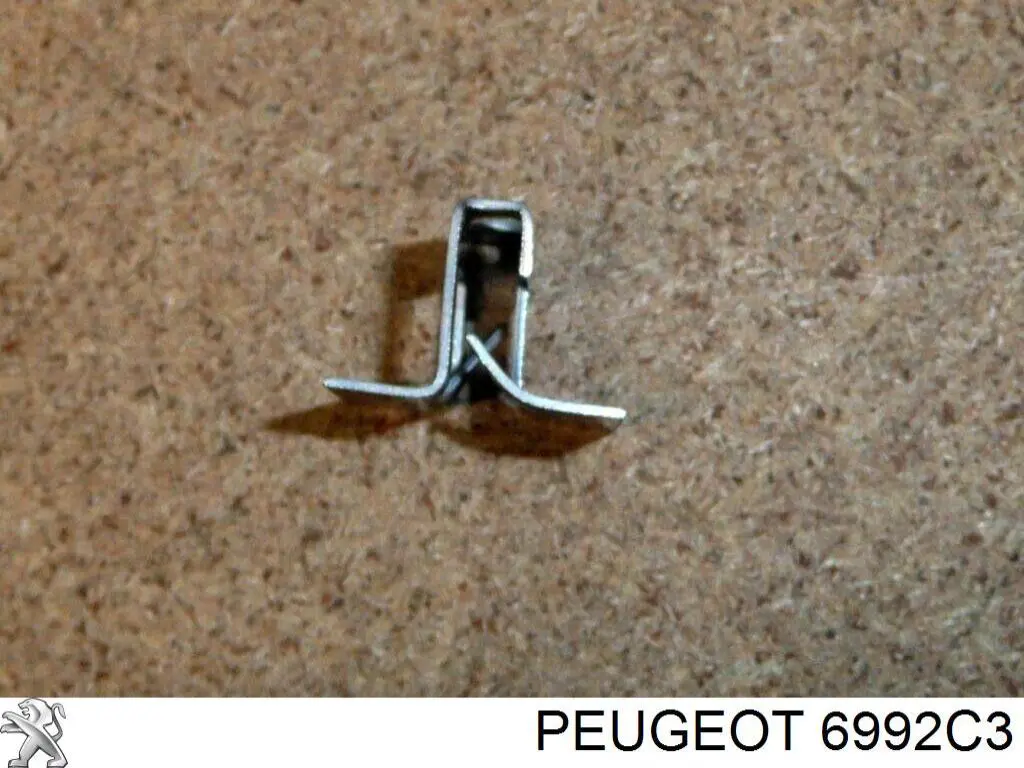 Купить 6992C3 Peugeot/Citroen 