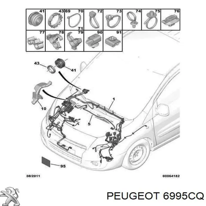 Купить 6995CQ Peugeot/Citroen 
