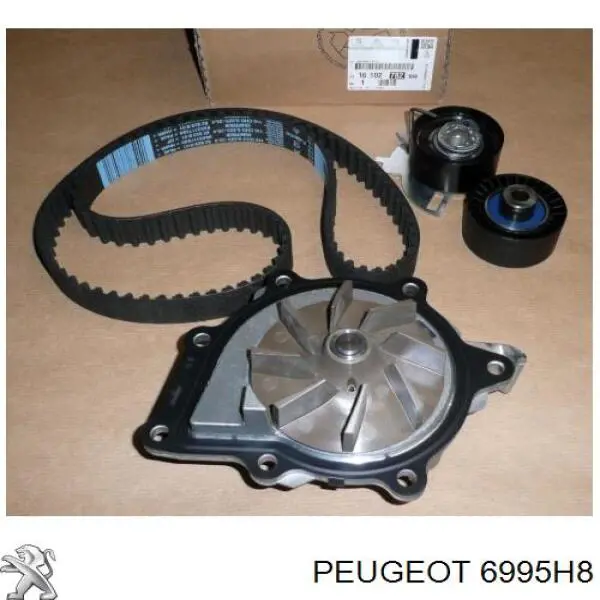 Купить 6995H8 Peugeot/Citroen 