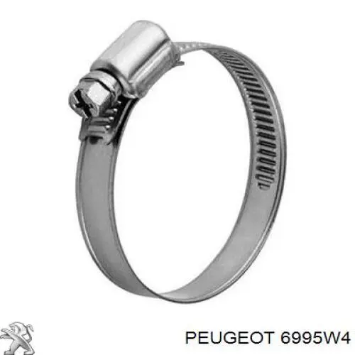 Купить 6995W4 Peugeot/Citroen 