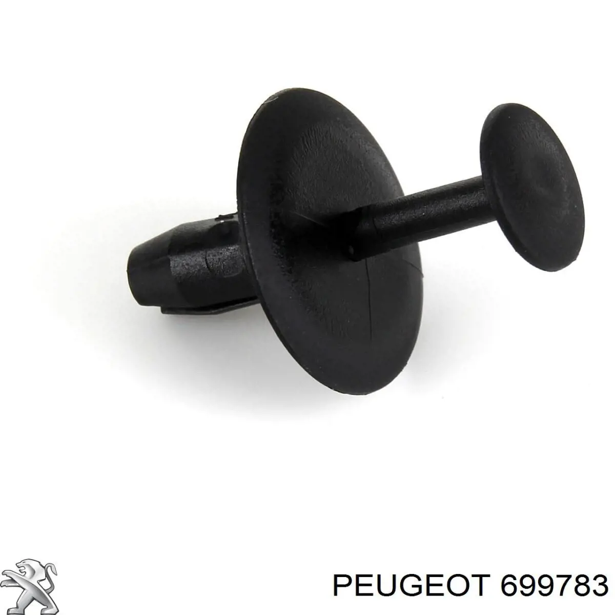 Купить 699783 Peugeot/Citroen Термоизоляция передка