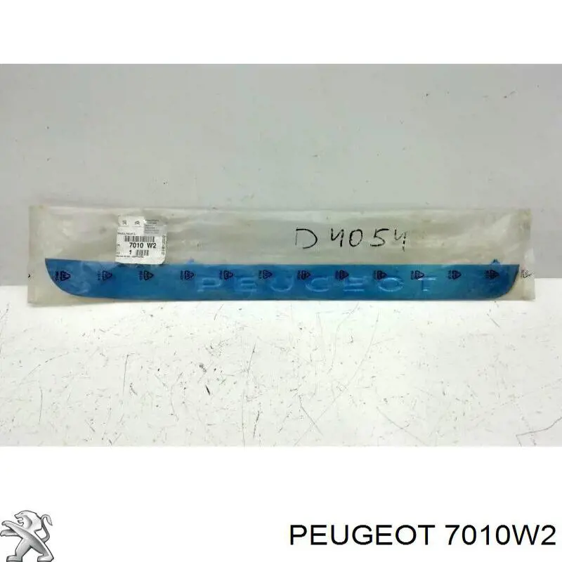  Peugeot/Citroen 7010W2 цена, от 11.29 USD
