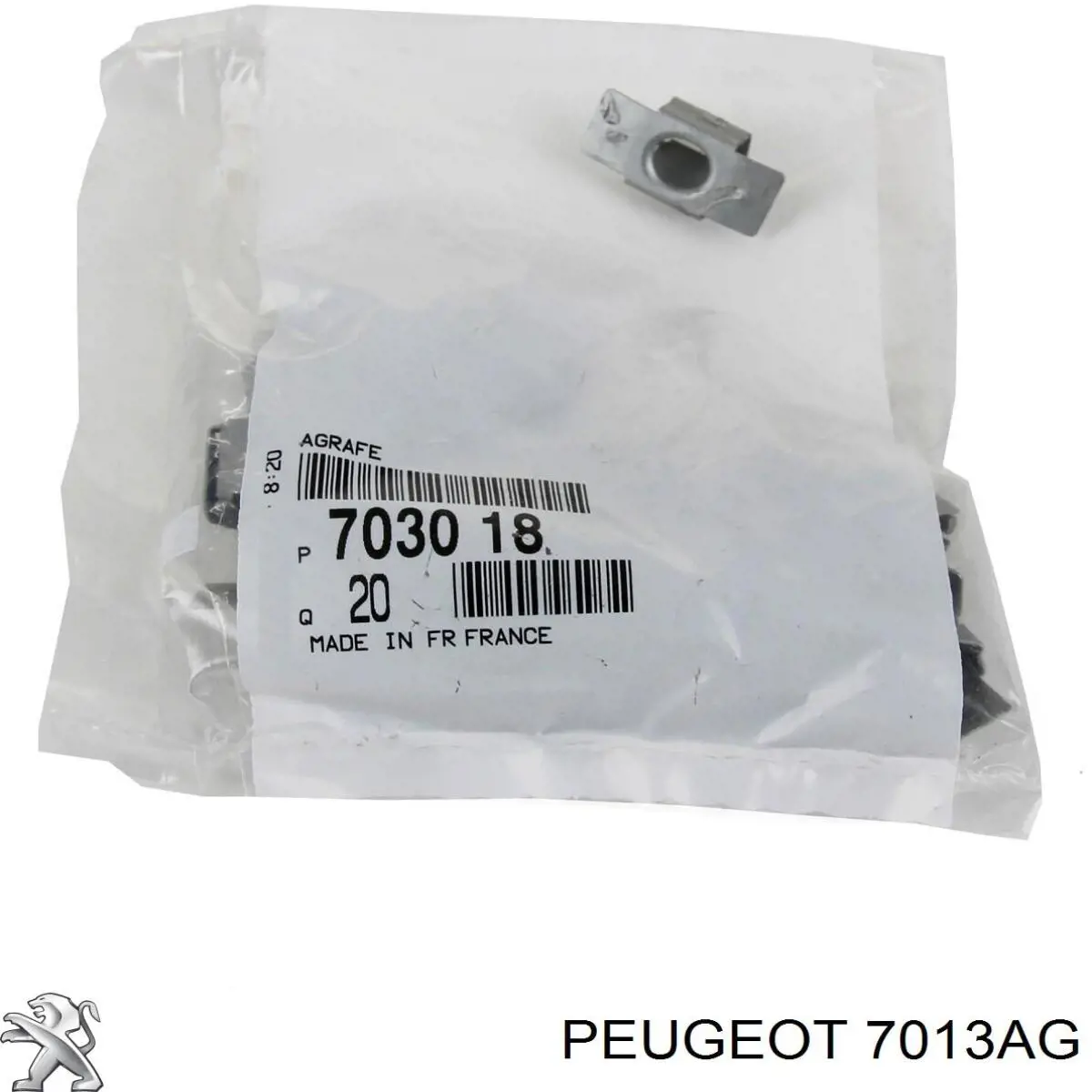 Защита двигателя, поддона (моторного отсека) Peugeot/Citroen 7013AG