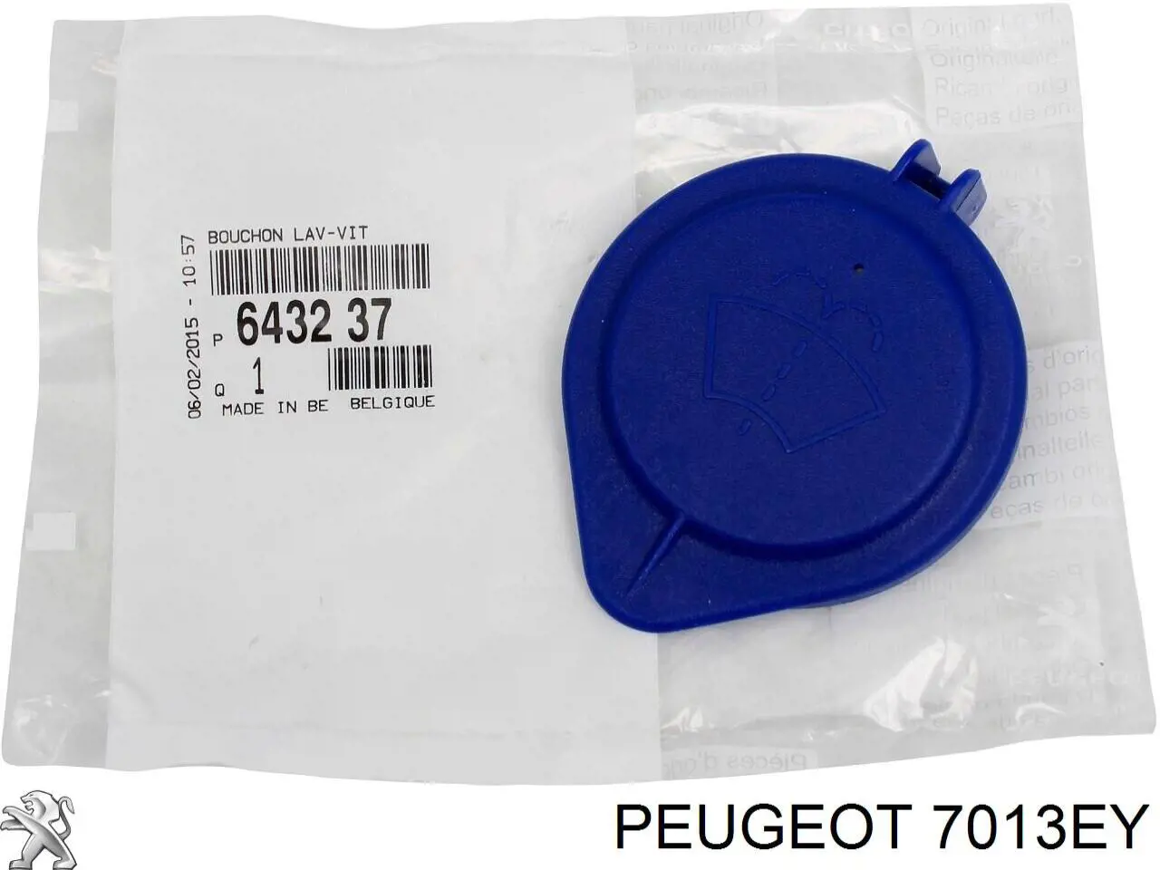 Защита моторного отсека Rezaw-plast 150613 цена, от 55.11 USD